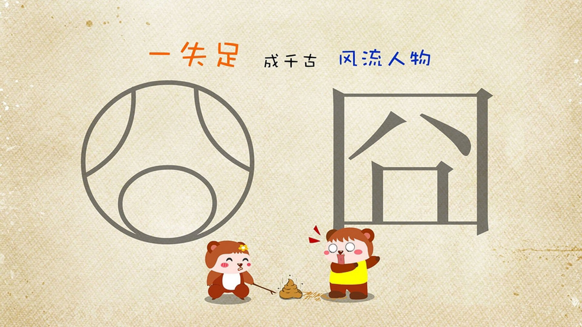 2021年季后赛：“水花兄弟”库里与汤普森联手，多次在关键时刻平推对手