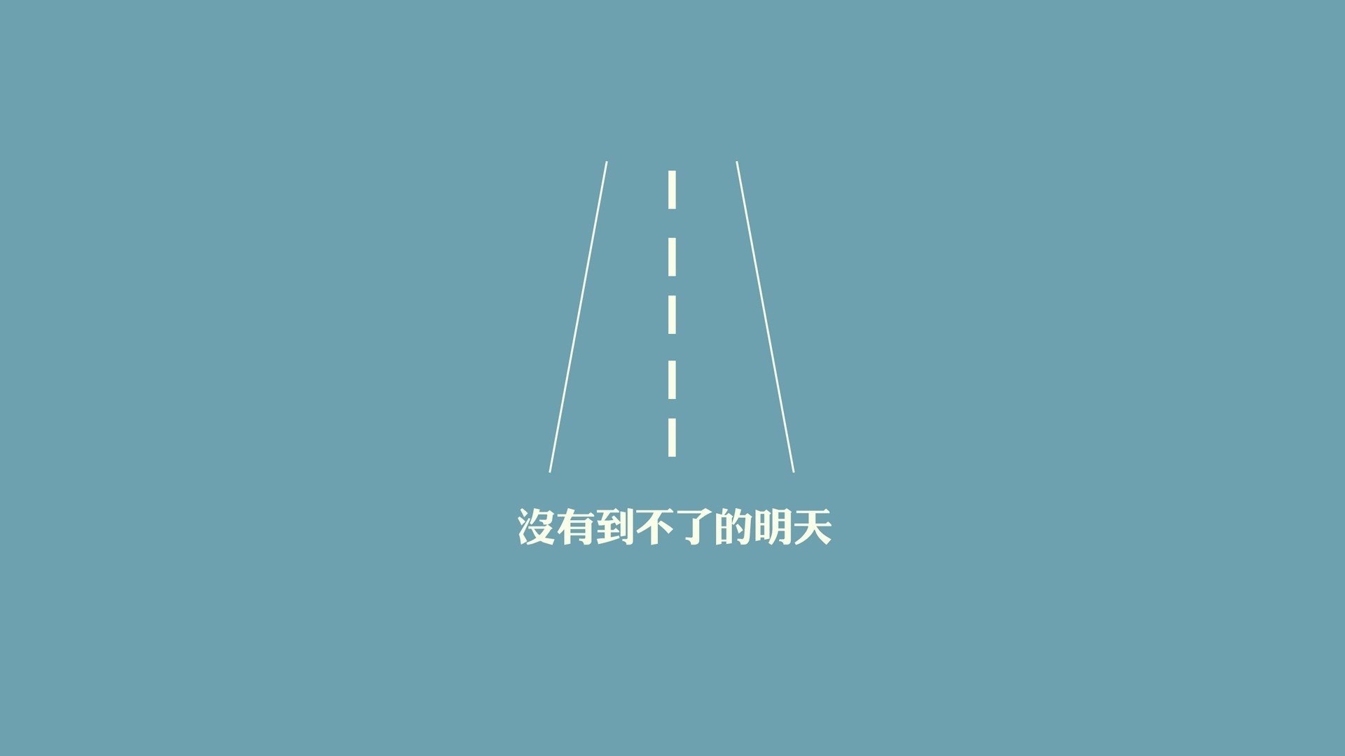 _森林狼焕发新活力，逐步追赶季后赛席位_，森林狼季后赛战绩