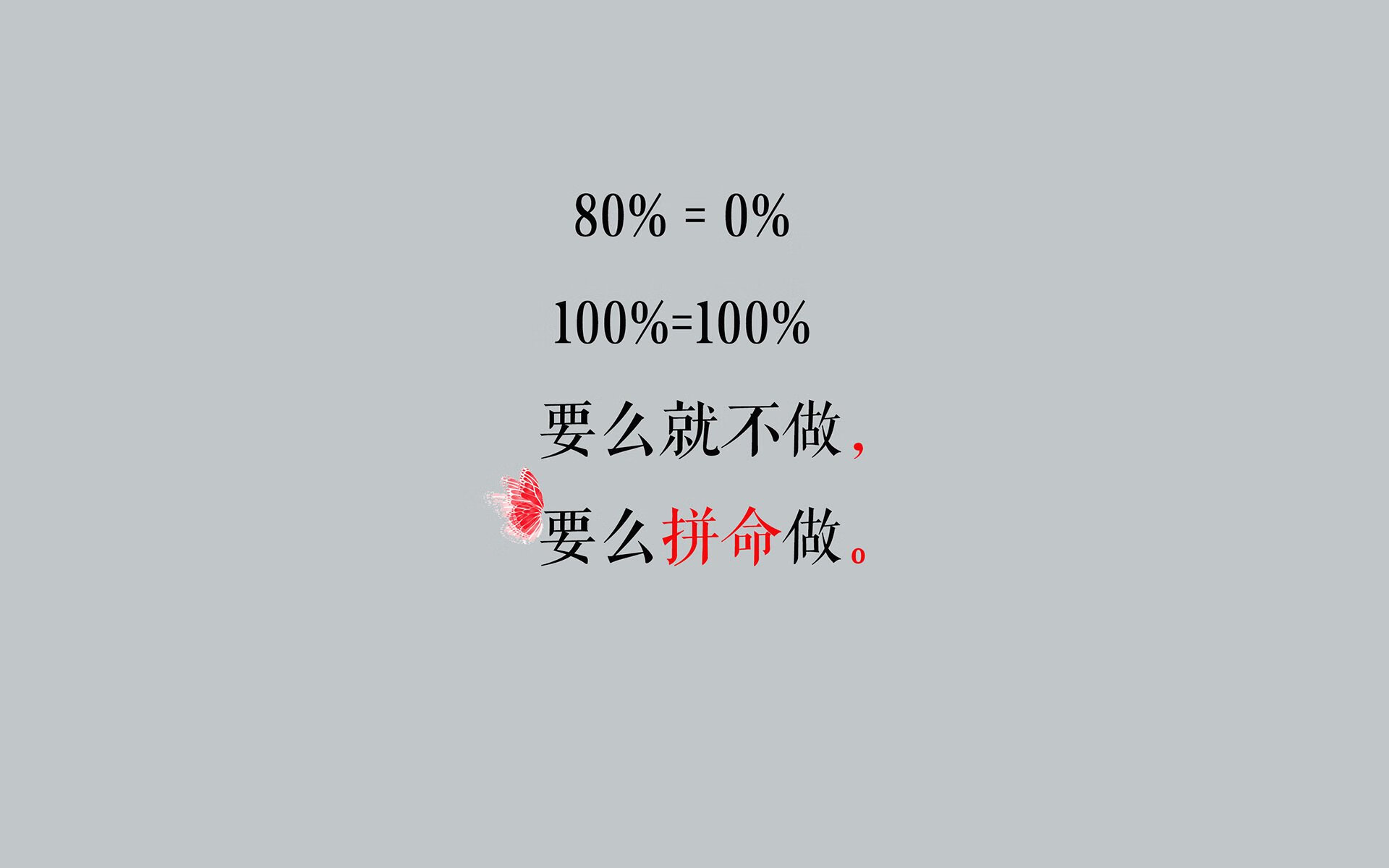 _网球技能训练新方法：运动科学助力球员突破自我_，网球基本技能