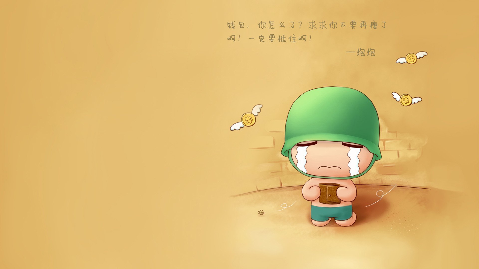 【马克·塞尔比】从防守到进攻：何时切换策略最恰当？，马克·塞尔比的球风