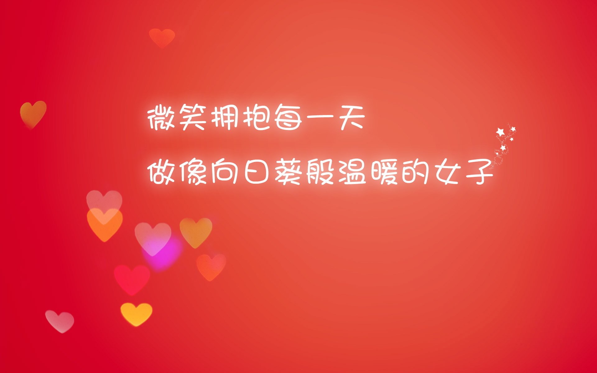 大型攀岩节，攀登极限挑战自我极点，攀岩 janja