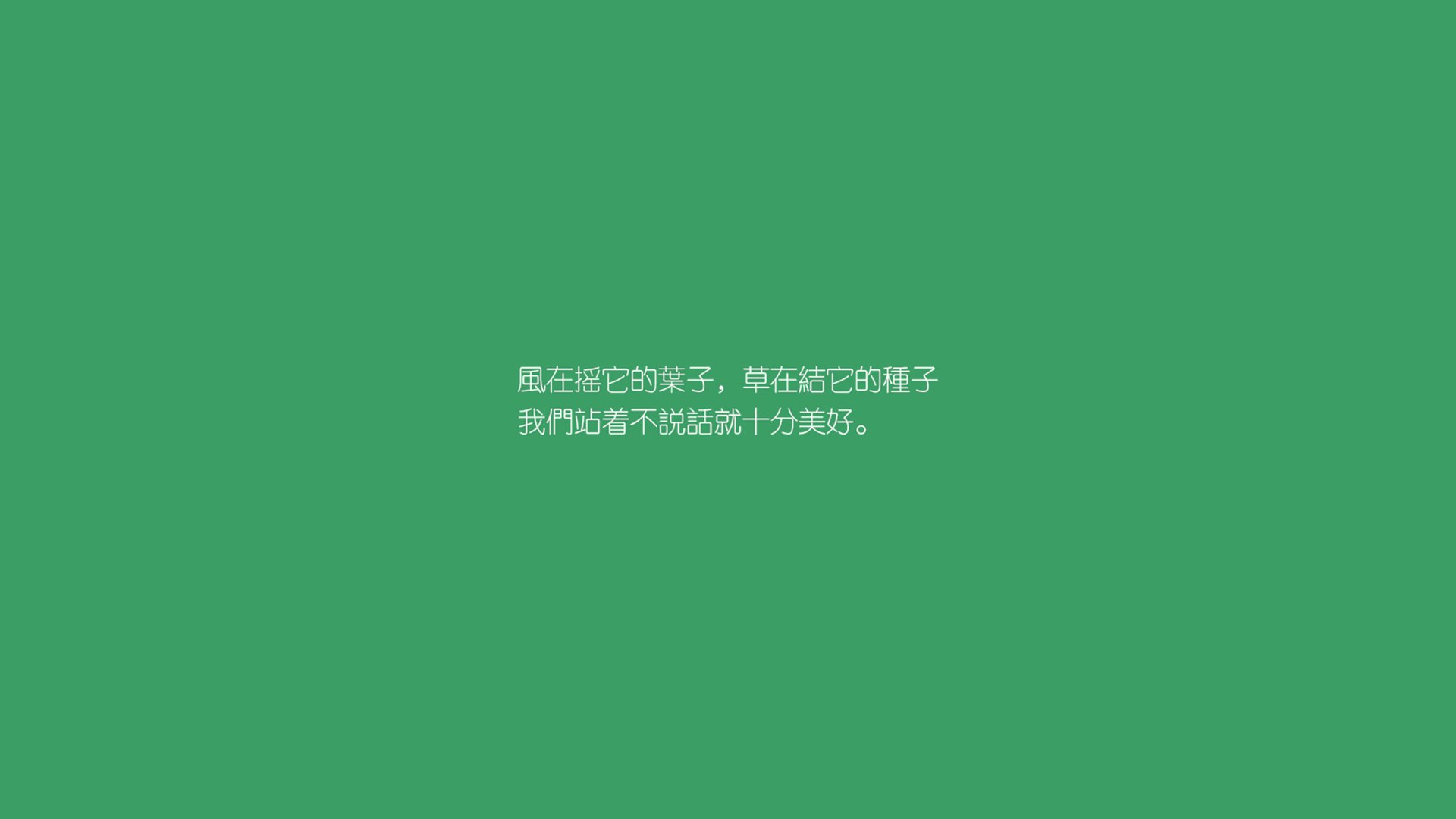 备战亚洲杯，国足训练营火热开启，国足亚洲杯中国队赛程