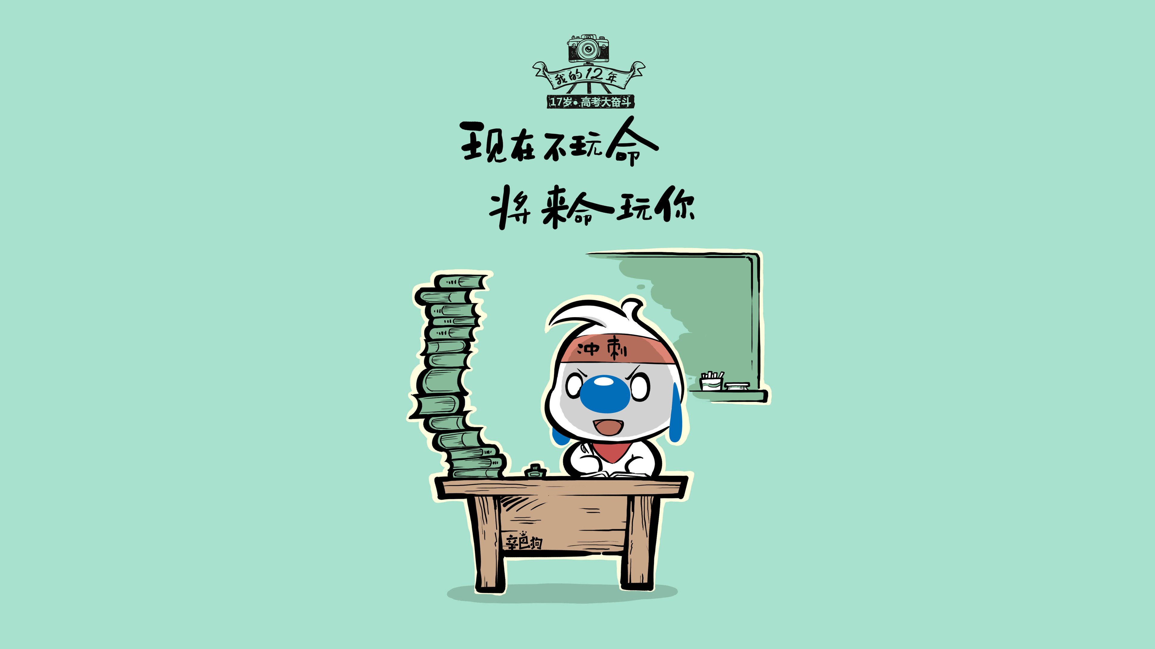 数字化裁判系统提升比赛公平性和竞争激烈程度，数字化比赛训练是啥