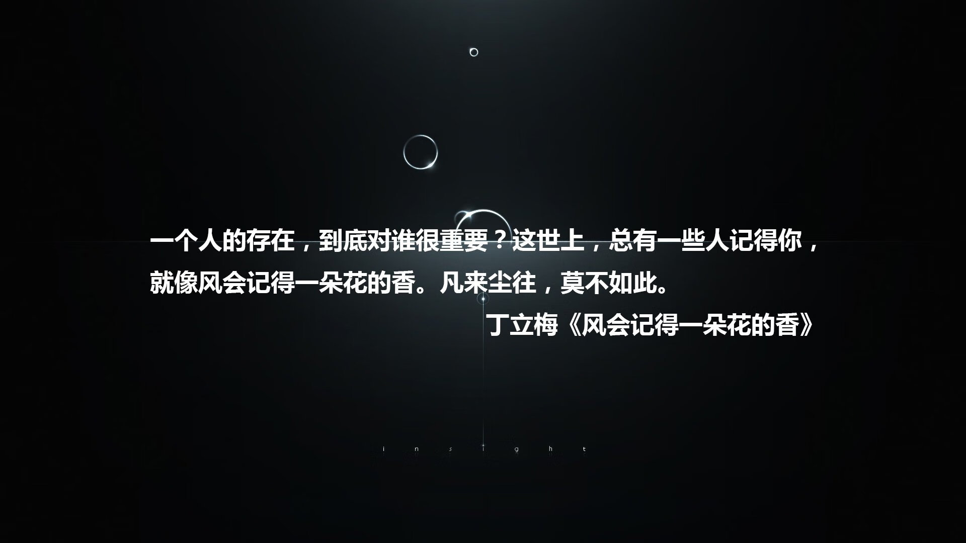 梅西助攻破百，助巴黎登顶法甲，梅西进球 巴黎