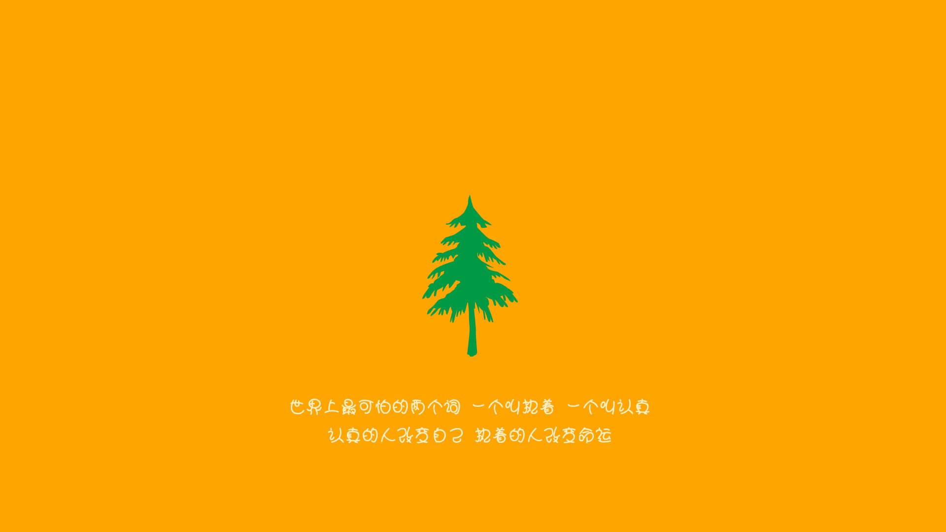 里昂青训再获佳绩，迎来未来新希望，里昂集锦