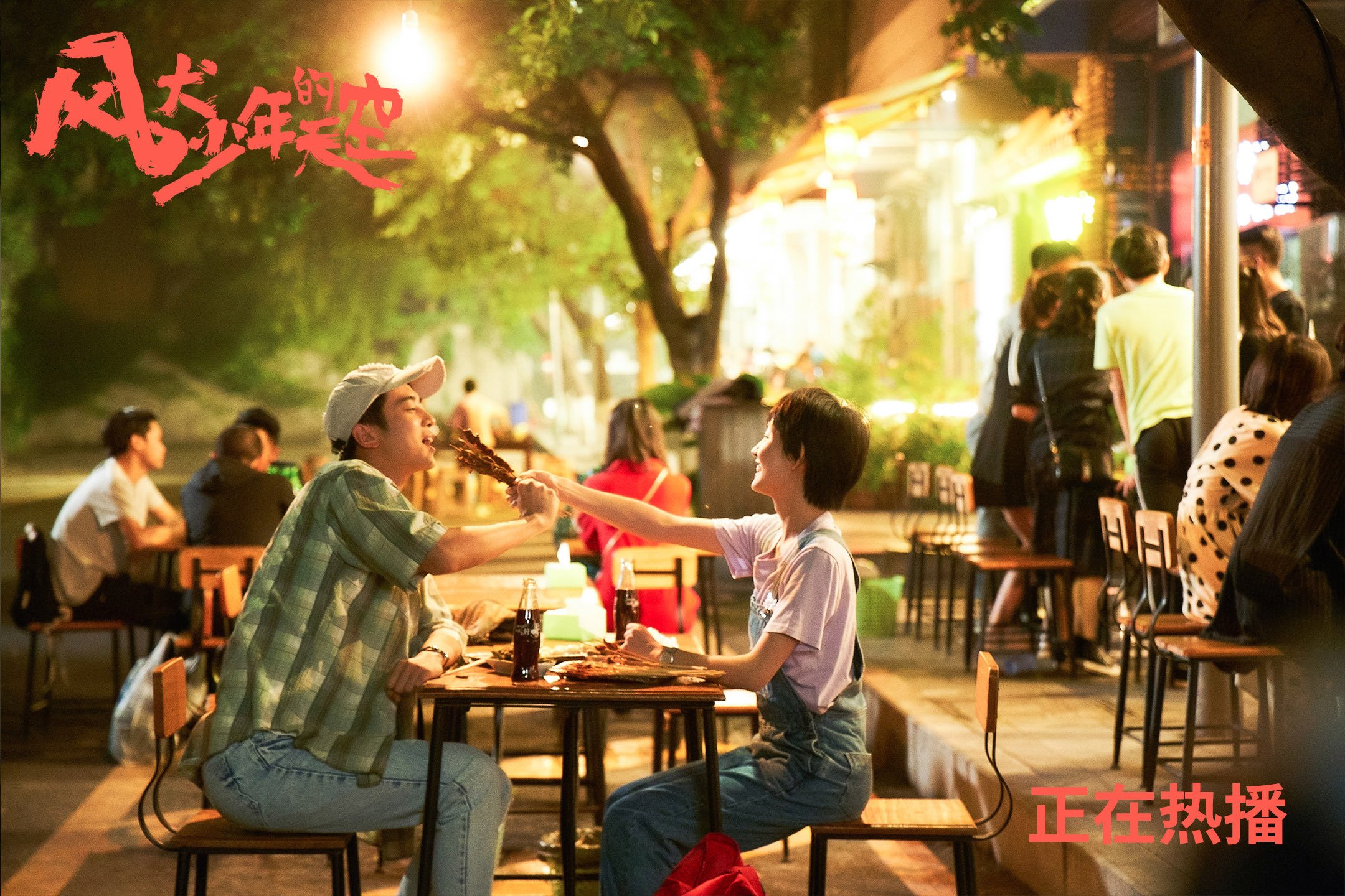 中超球队冬季转会战火热,阵容升级加速,中超冬季引援