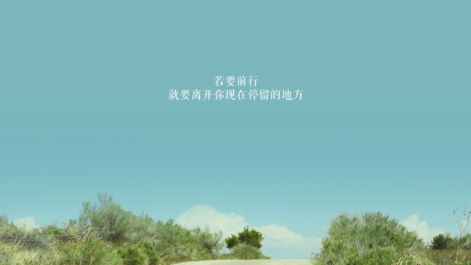 拜仁慕尼黑轻松晋级，战绩稳固领先，拜仁慕尼黑首发11人