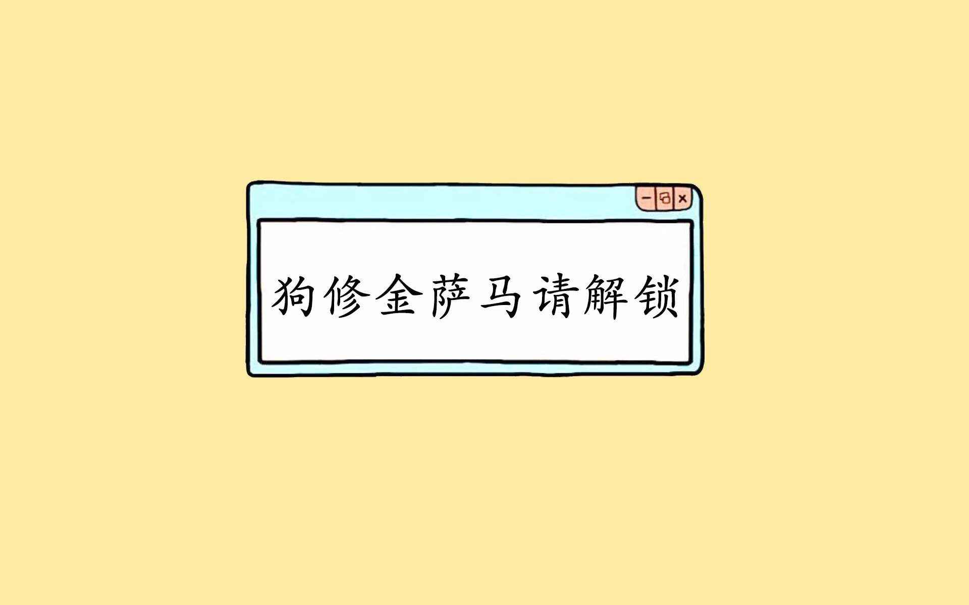 揭秘：马赛大胜对手，晋级欧冠半决赛！，马赛欧冠13连败