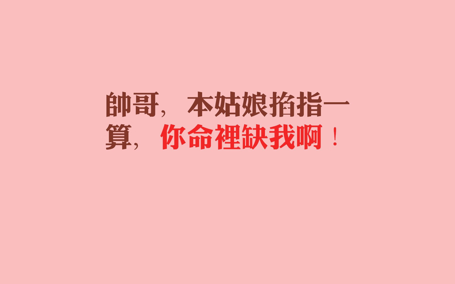 热血激战：篮网与魔术的角逐备受期待，电影热血激战