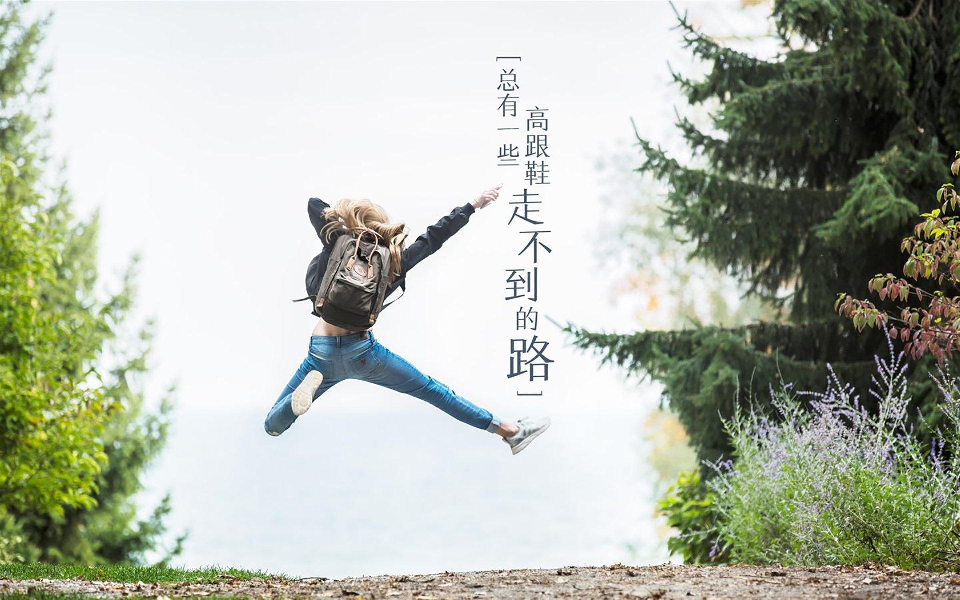 赖斯在对阵富勒姆的比赛中梅开二度，赖弗勒克斯