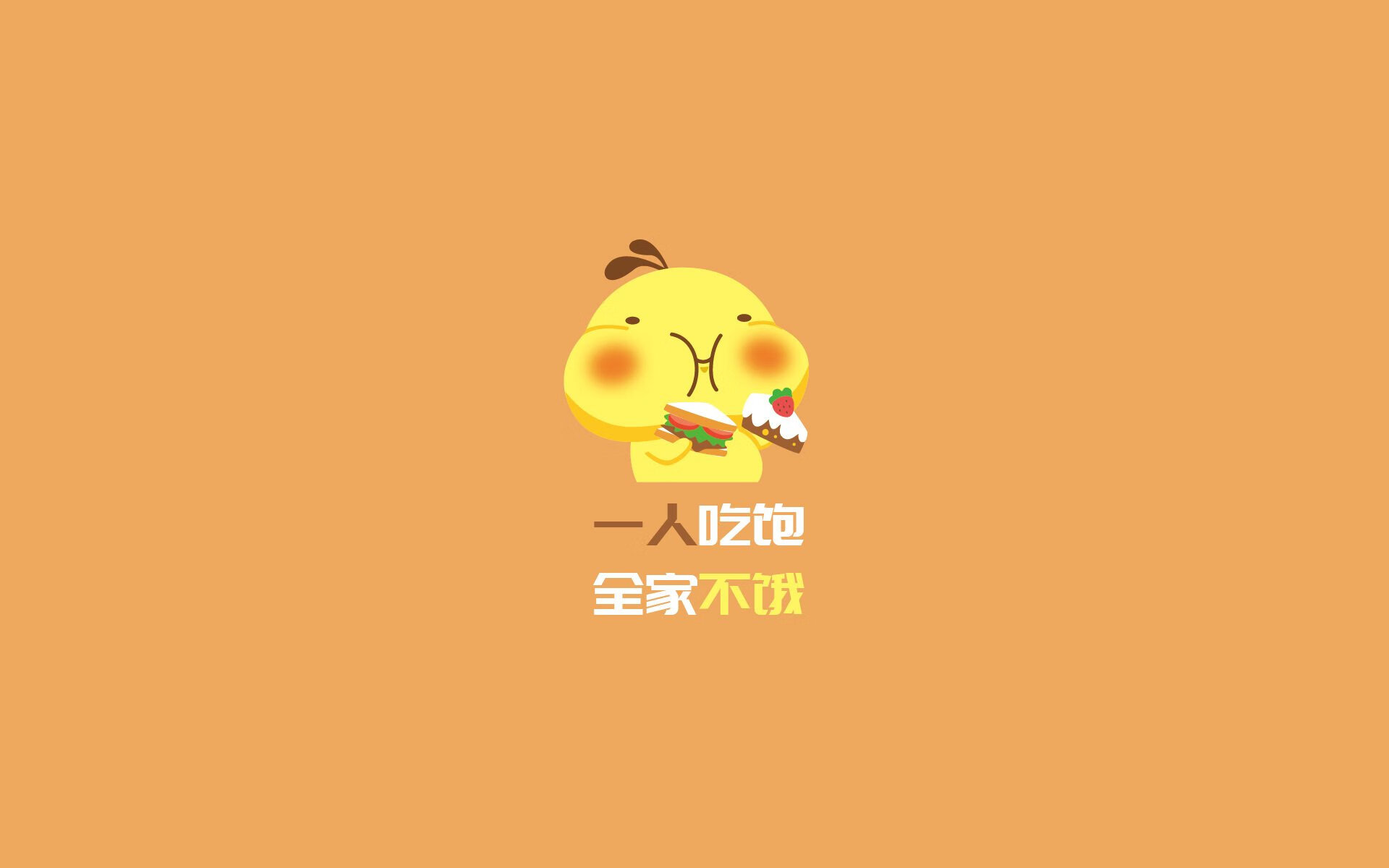 塔什干时间：乌兹别克斯坦的世俱杯精彩瞬间，乌兹别克斯坦塔什干是哪个国家