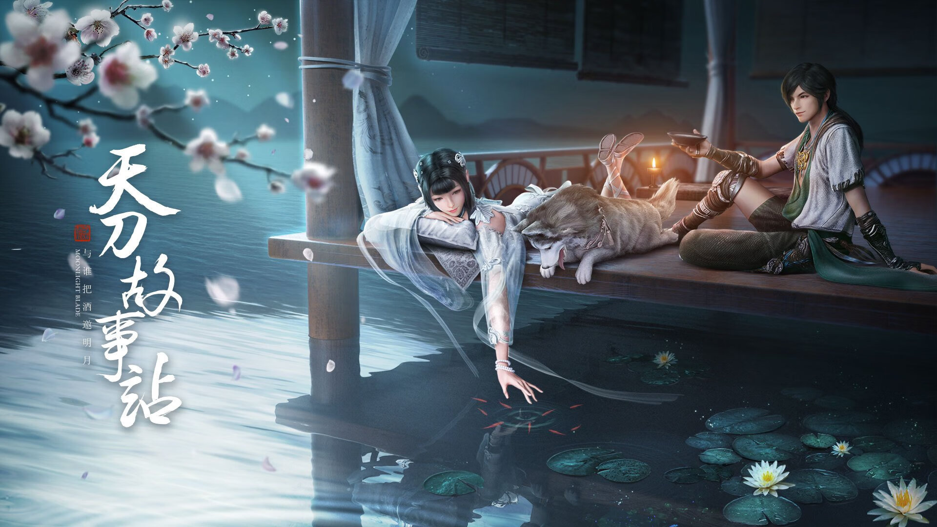 五大联赛争冠球队出场阵容中缺席后的战术重构，五大联赛全胜夺冠的球队