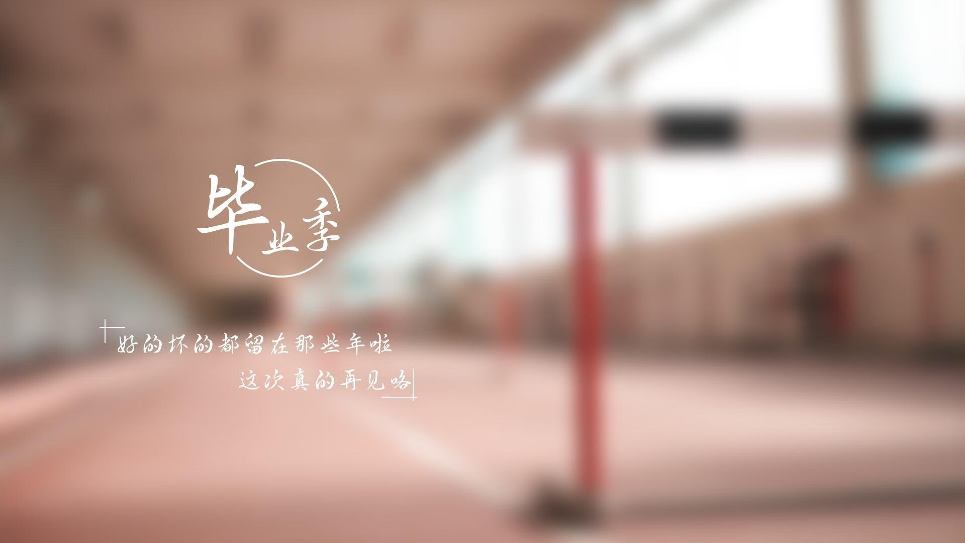 国家队大赛心理准备为何短板明显，竞赛国家队