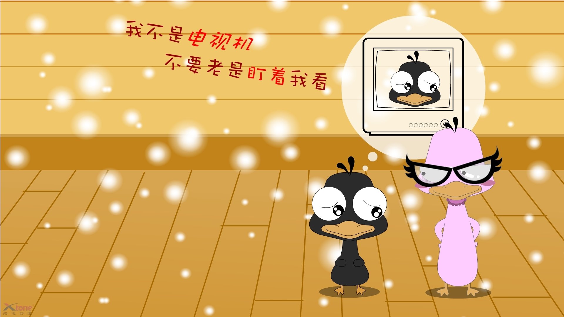 自由泳中距离摩纳哥节奏掌控良好，自由泳漫游