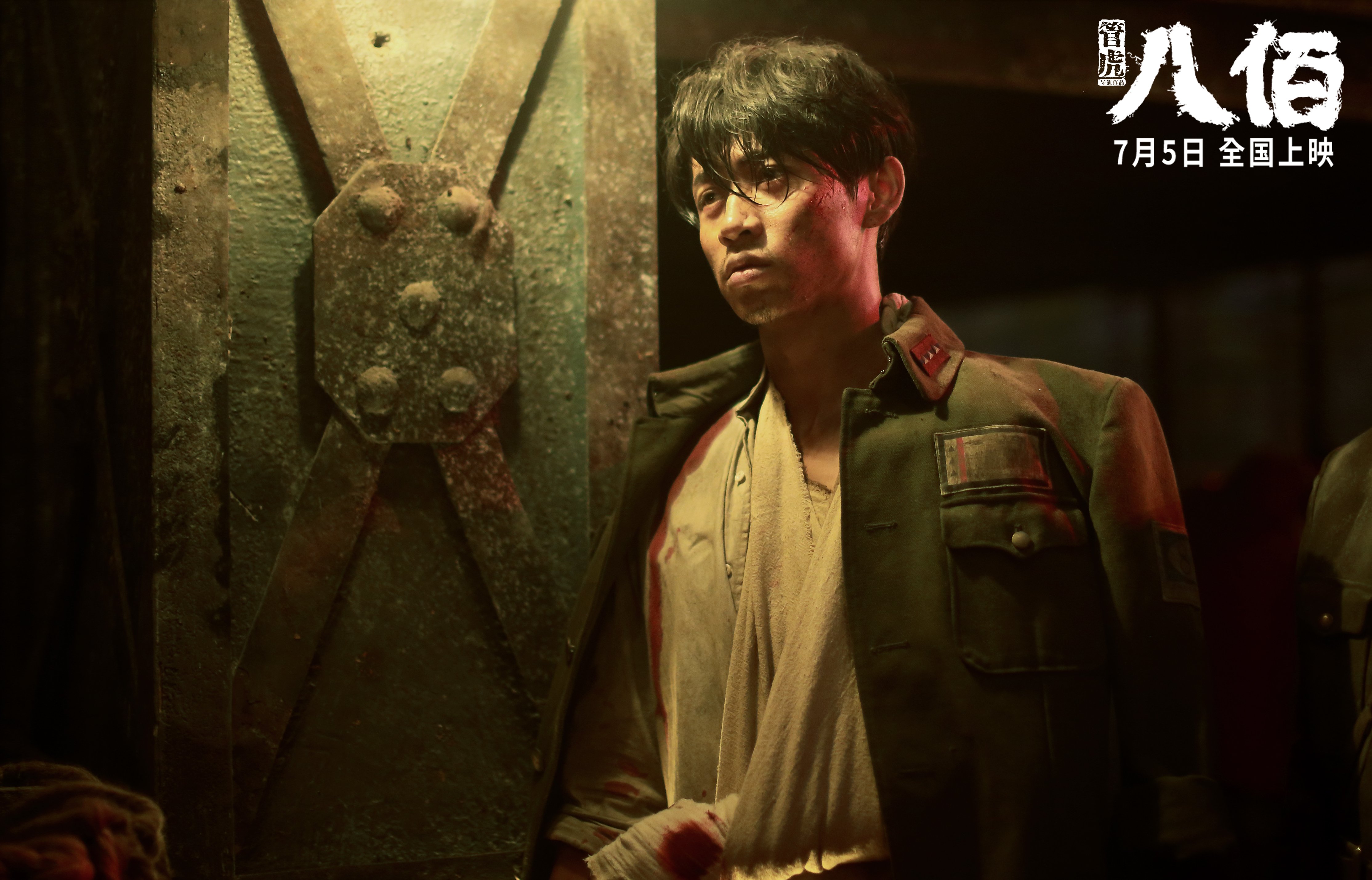 陈佳助力中国队再添奖牌，陈佳助力中国队再添奖牌是真的吗